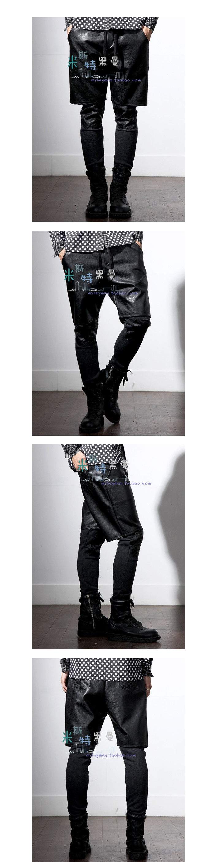 Pantalon cuir homme pour hiver - Ref 1478602 Image 3