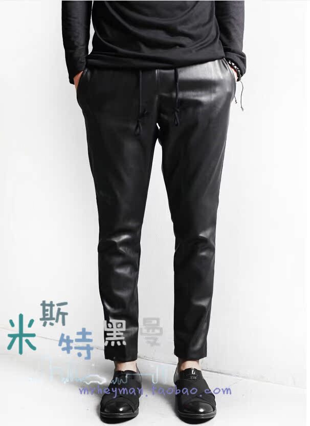 Pantalon cuir homme - Ref 1485996 Image 8
