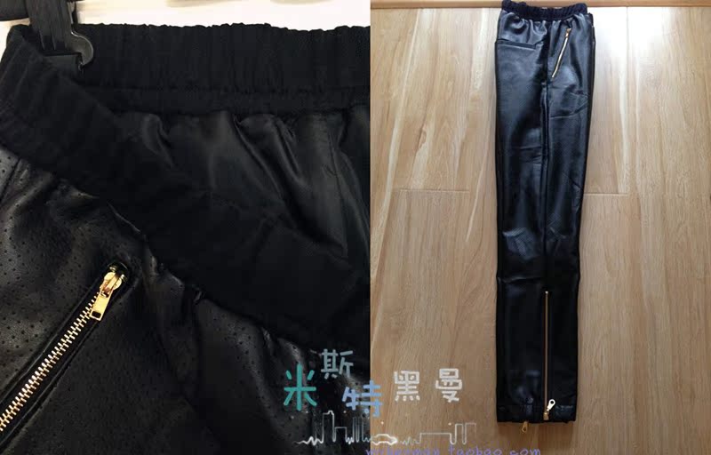 Pantalon cuir homme - Ref 1483688 Image 8