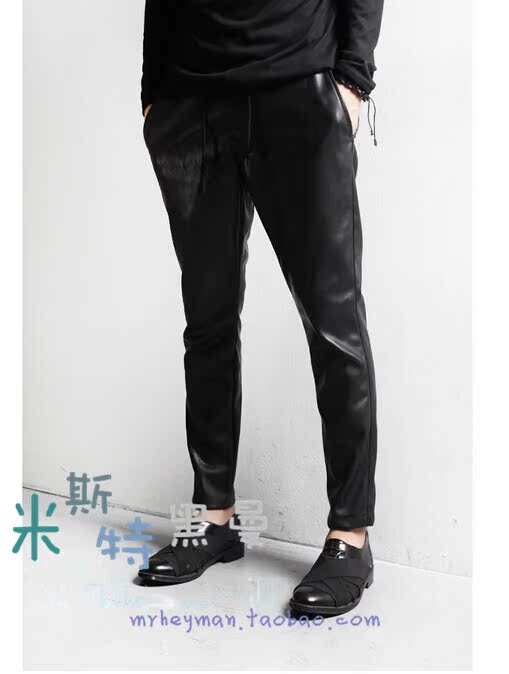 Pantalon cuir homme - Ref 1485996 Image 6