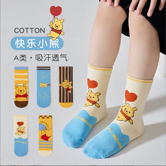 Autumn Cartoon Mid-Calf Socks Winnie the Pooh Cute Bear Boys and Girls Medium and Large Children's A-Grade Cotton Socks Baby Children's Socks
