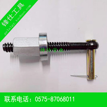 PE butt welding machine pE hot melt welding machine butt welding machine butt parts neck screw with Bolt pin