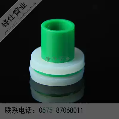 Triangle valve faucet 4 points ppr accessories No need to replace free raw material with silicone gasket sealing ring Quick installation
