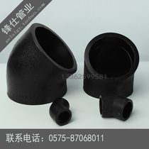 pe socket type pipe fittings pe pipe joint pe elbow equal diameter elbow 45 degree elbow L20-L110
