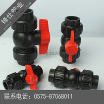PE to water pipe fittings PE valves live PE joints double live ball 20 20 25 32 4 -1 inches