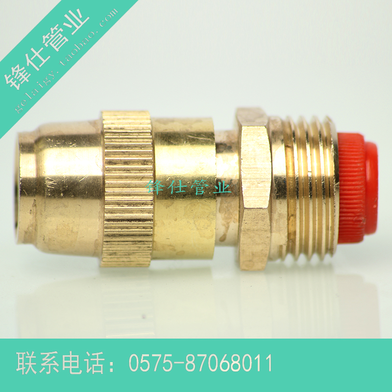 Adjustable sub-warhead nozzle atomization micro-spray lawn watering sprinkler nozzle nebulizer spray irrigation cooling-Taobao