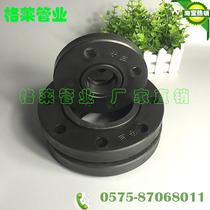 PE accessories water pipe pipe PE flange flange sleeve PE flange sheet flange sheet plastic flange 75 90 110