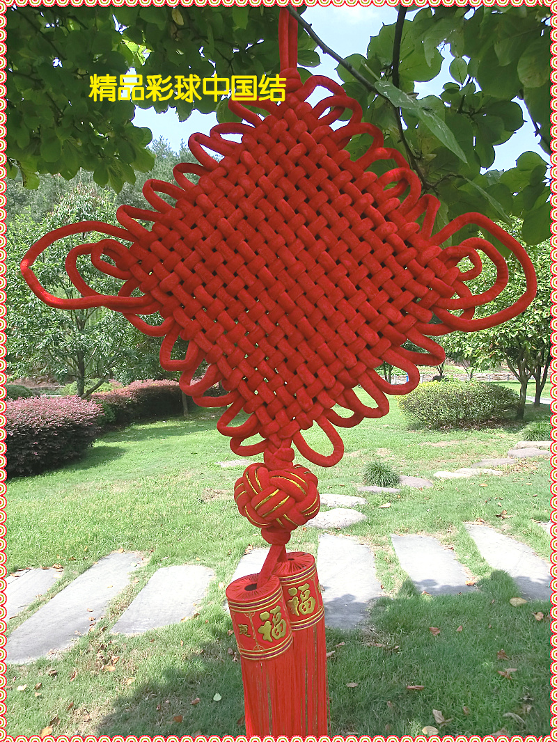 Home supplies Wedding celebration supplies Ball China Knel Greater China Knife 12 set 14 set 16 set