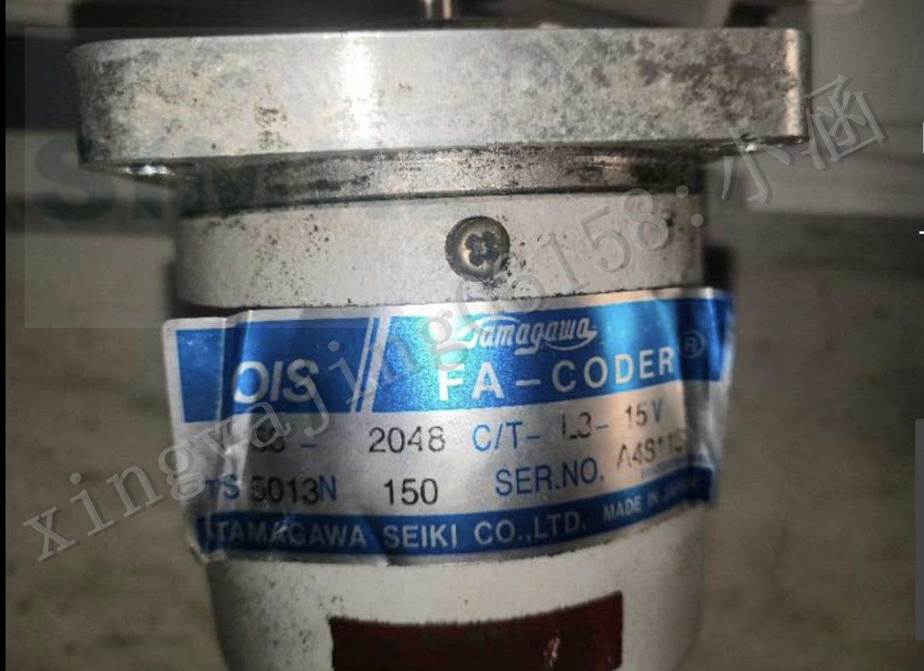 Replace TAMAGAWA Tamagawa TS5013N150 encoder