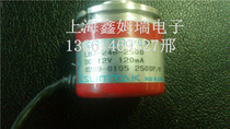 Encoder LBJ-189-1000 LBJ-187-1000 LBJ-007-1536 LBJ-007-1536 LBJ-007-1800
