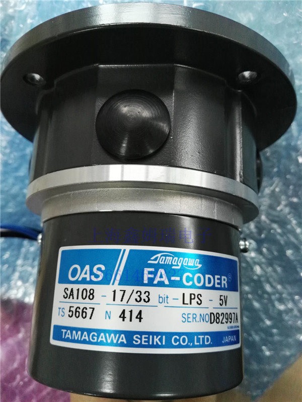 Tamagawa encoder TS5667N436 TS5607N40 TS5607N4