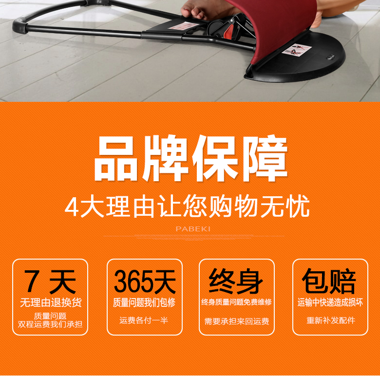 哄娃神器 婴儿摇摇椅 自动安抚抱宝宝睡觉儿童