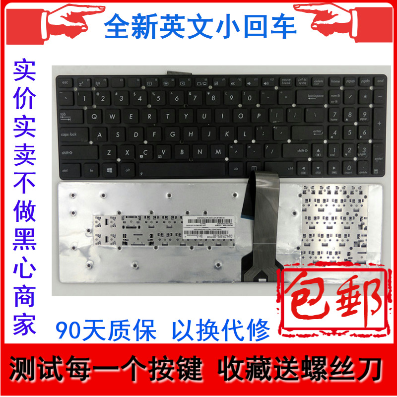 ASUS K55 K55V K55VD K55VJ K55VM A55 A55V A55VD Keyboard