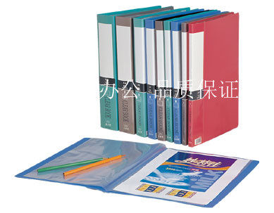 Easy to come A4 Information Book KS10 20 30 40 60 80100 80100 information brochure New material insert folder