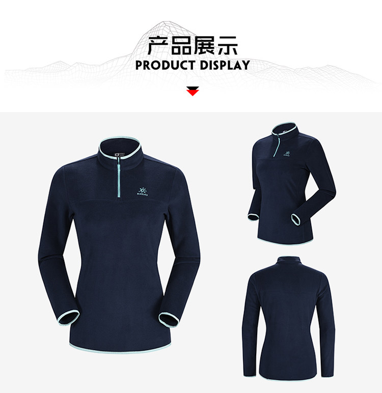 KG2032606-5 Продукт DISPANE_01.JPG