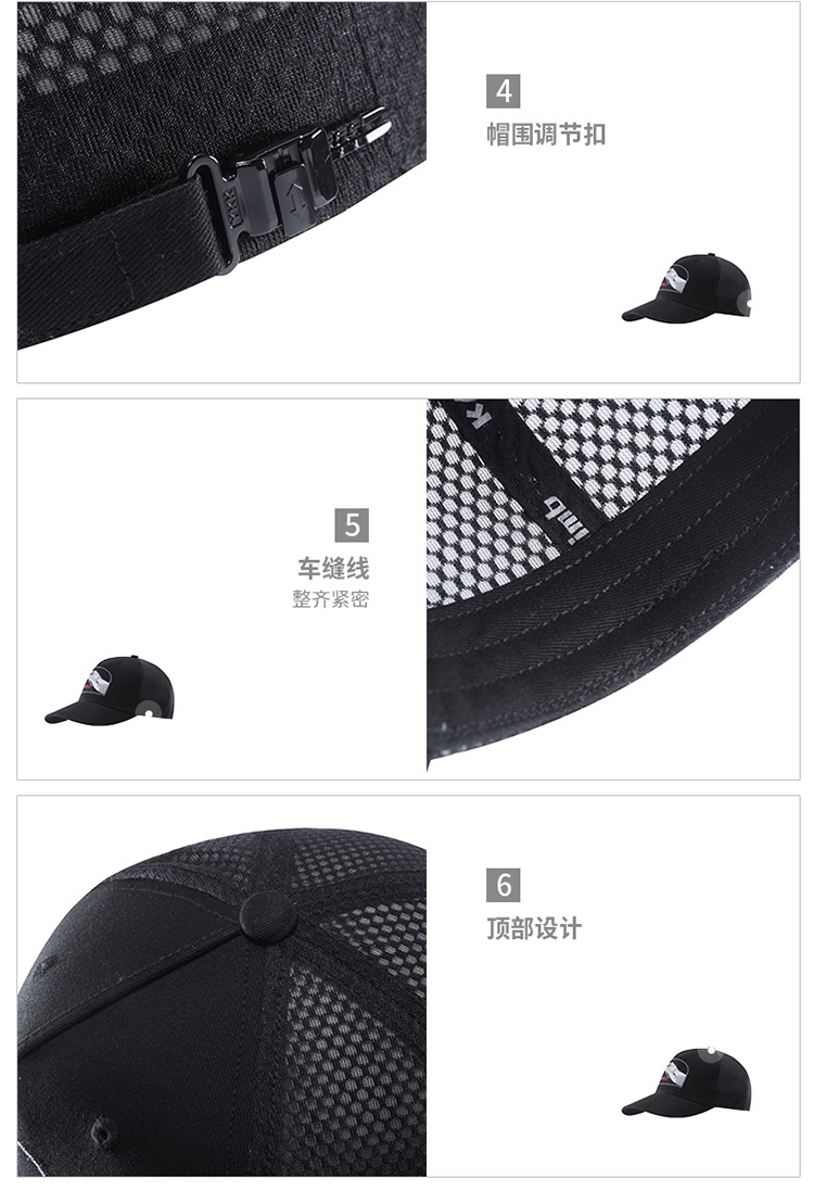19 đá mới Kailas Kaile đá thể thao ngoài trời núi bóng chày KF510017 - Mũ thể thao nón kết gucci giá rẻ