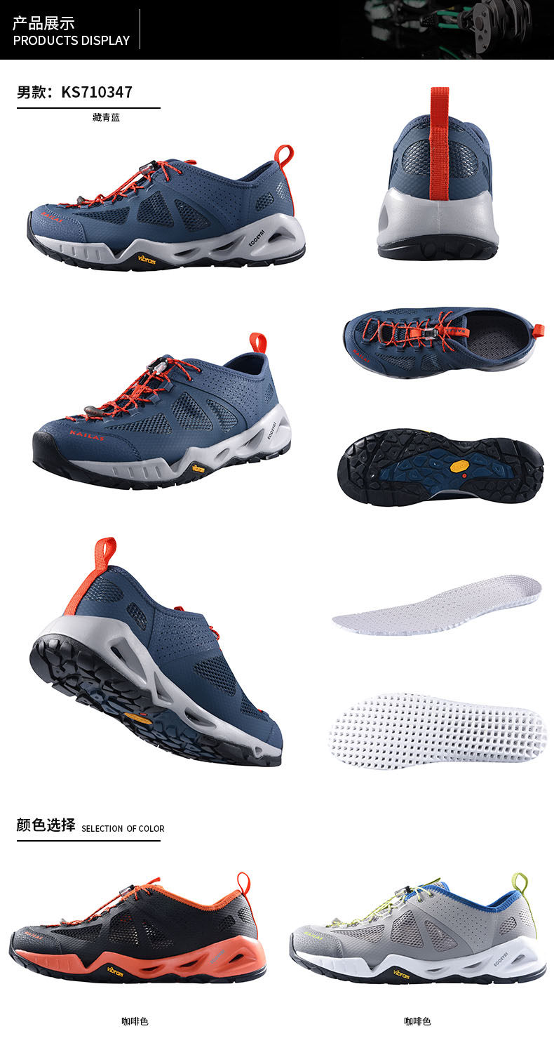 KS710347-BIG Рисунок 5.JPG