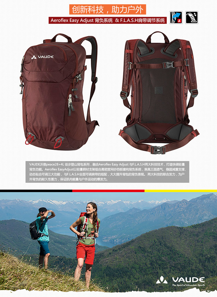 Sac à dos excursion - Ref 60499 Image 6