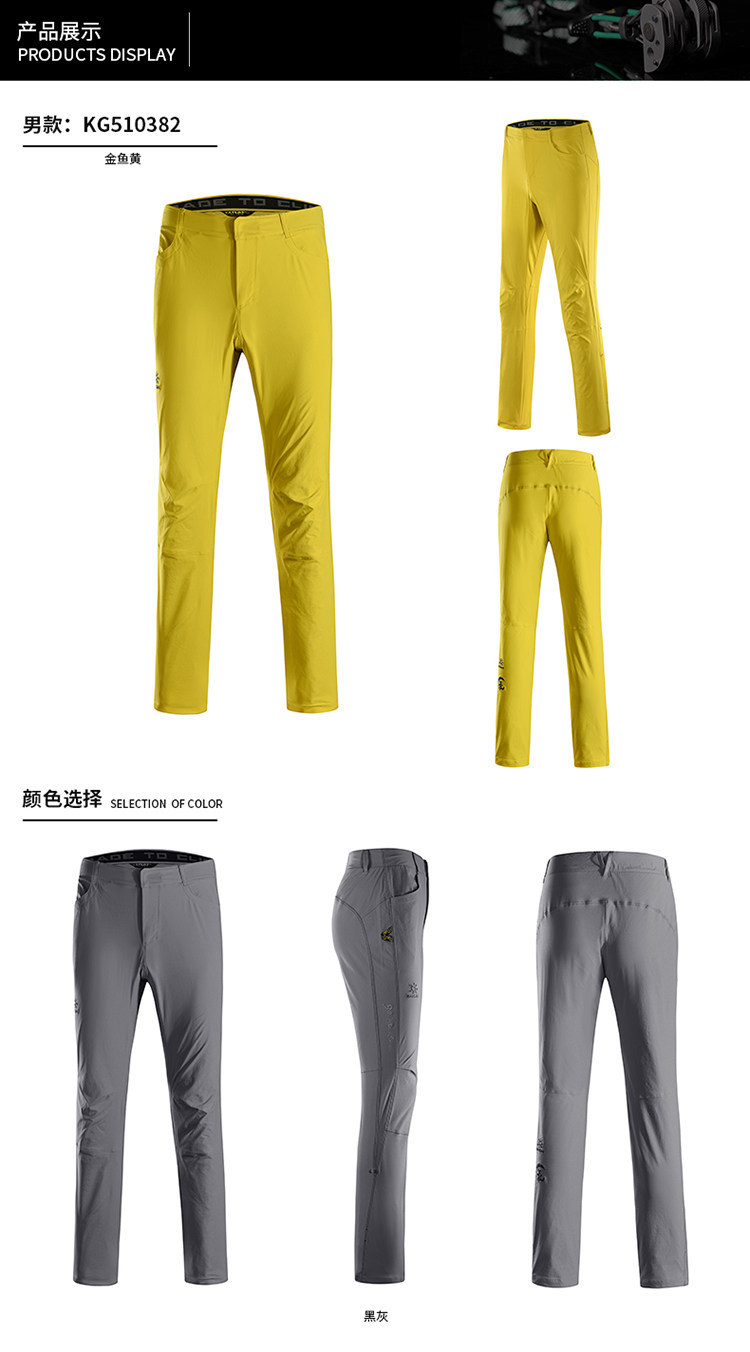 5-биг-карта KG510382.jpg