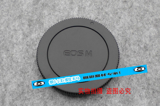 Premium Canon EOS M Body Cap for EOS M Micro SLR Camera