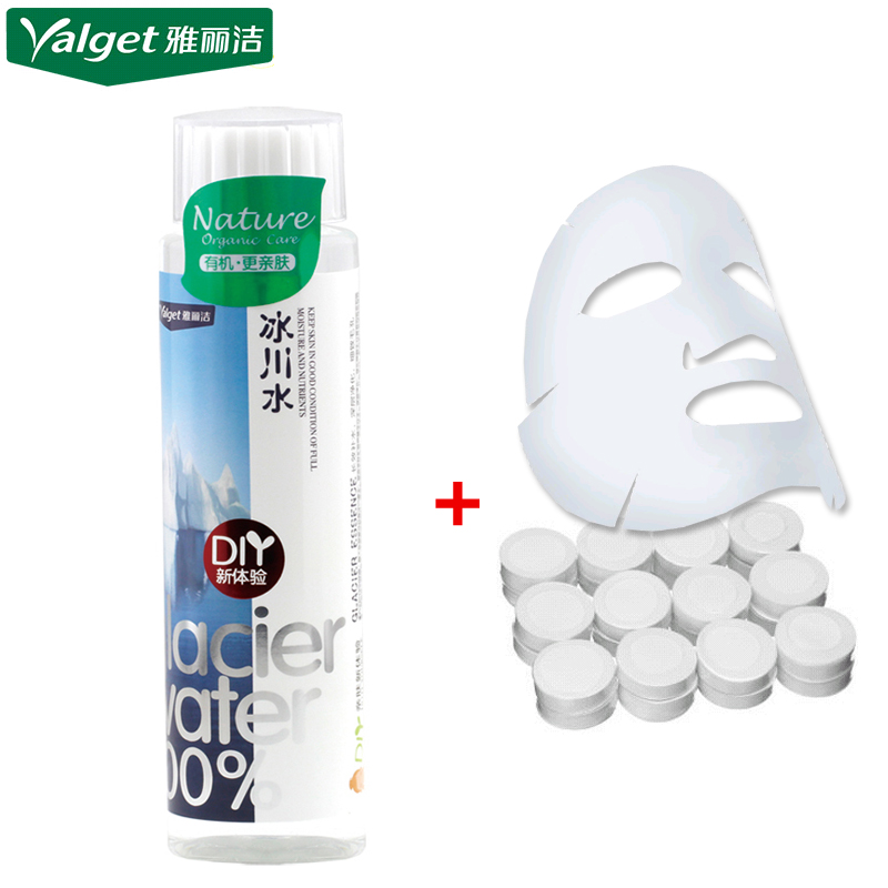 雅丽洁 冰川水爽肤水 保湿补水收缩毛孔紧致收敛紧肤215ML