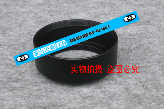 Standard metal hood 82mm for Pentax, Olympus, Minolta and other headers