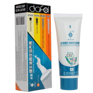 3pcs Daffodil sheep oil Dermal nourishing cream Ointment Leather bag leather polishing care maintenance oil Leather shoe oil