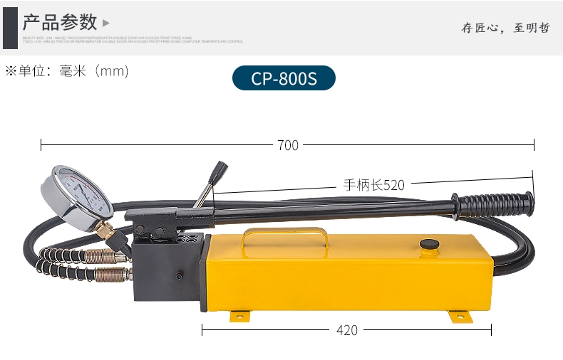 Mingzhe thủy lực vuông bơm CP-800S kép mạch bơm tay bơm thủy lực bơm tay trạm bơm thủy lực bơm 2 chiều