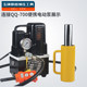 FCY-150150 ໄຮໂດຼລິກຂະຫນາດໃຫຍ່ tonnage jack hydraulic jack double circuit cylinder 150 tons stroke 150mm