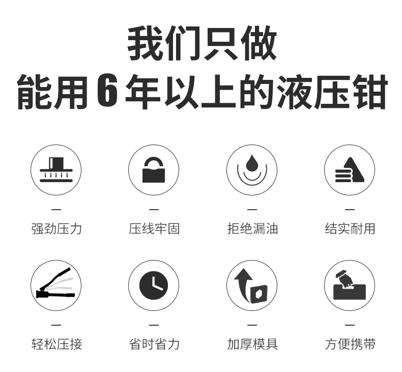 Hướng Dẫn Sử Dụng Thủy Lực Uốn Kìm Nhanh Chóng Nhà Ga Kìm Đồng Nhôm Mũi Cáp Kìm Uốn MK70/120/240/300