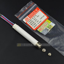 Guangzhou Huanghua NO 905C soldering iron heating core Huanghua 905C soldering iron core 60W adjustable constant temperature heating core