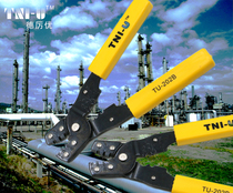 Deliyou tool TU-202B terminal crimping pliers car computer wire connector crimping pliers cold press pliers