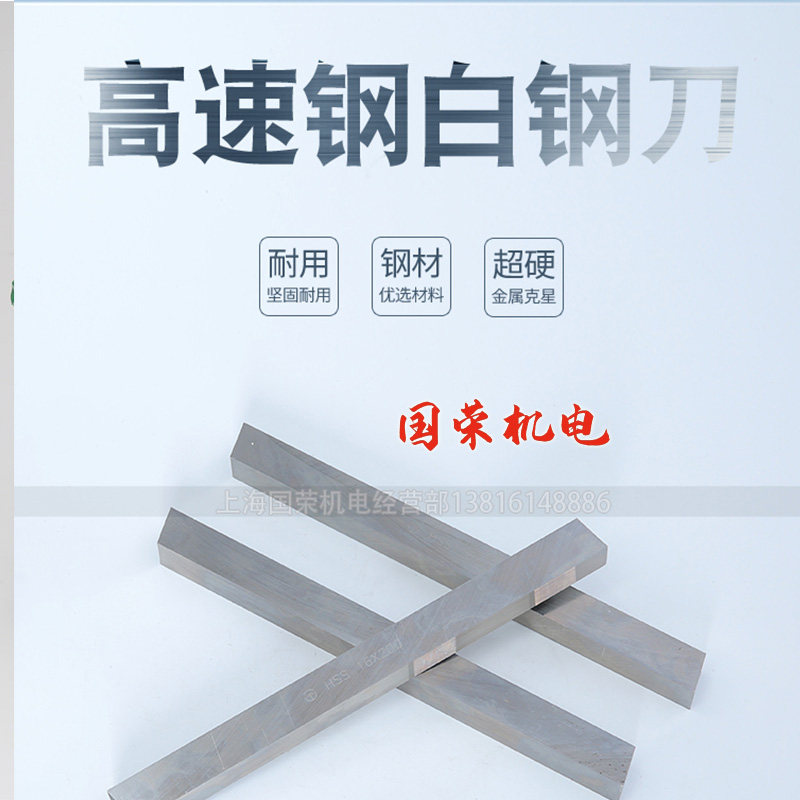 High speed mesh with aluminum carts 64-65 degrees 3 4 5 6 * 10 12 12 16 16 18 20