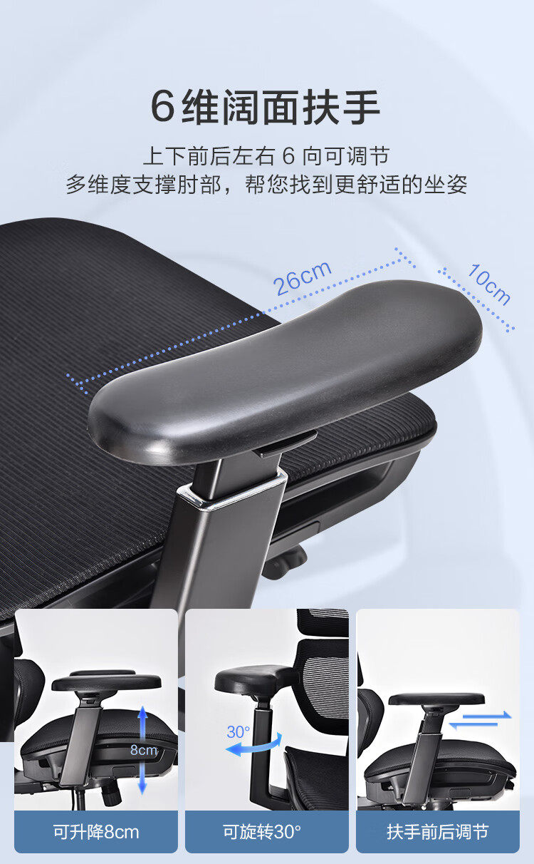 Эргономичное кресло 京东京造z9smart人体工学椅电竞椅办公椅子电脑椅座椅网座带脚踏