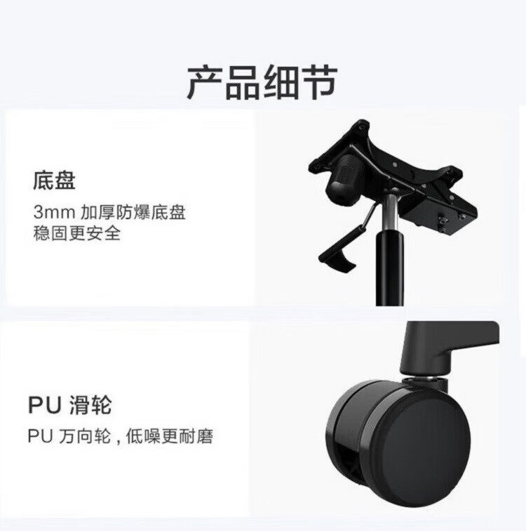 Эргономичное кресло 京东京造z9smart人体工学椅电竞椅办公椅子电脑椅座椅网座带脚踏