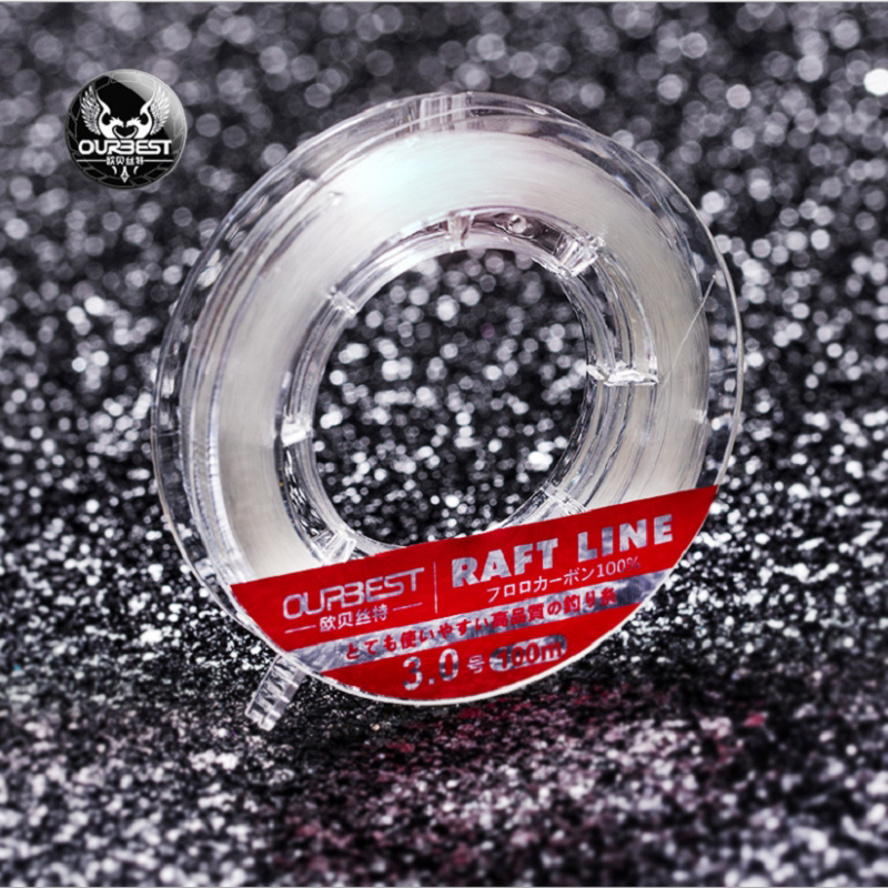 EBeste's new 100 m carbon sub-wire raft fishing special line imported original silk fishing fishing line front lead