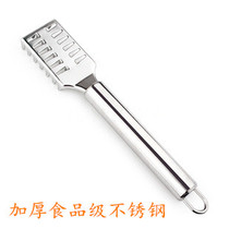  Scale planer scale scraper scale scraper fish killing tool scale planer stainless steel fish scraper scale scraper scale knife