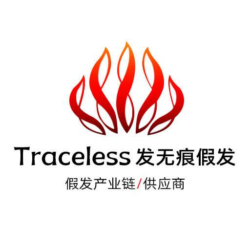 发无痕假发补发
