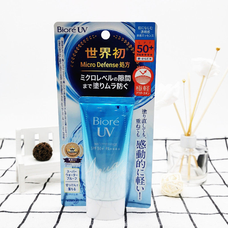 The new version of Biore Biore refreshing sunscreen water essence SPF50 PA 50g refreshing and not greasy