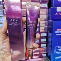 Korean AHC EYE CREAM SEVENTH GENERATION 30ML PLACENTA ESSENCE SIXTH GENERATION UPGRADE HYDRATION DARK CIRCLES BAGS UNDER the EYES