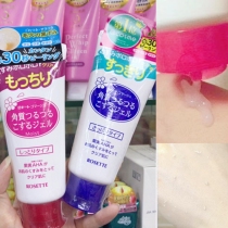 Japanese Rosette Lujiting Poetry House facial exfoliating and exfoliating gel for men and women 120g