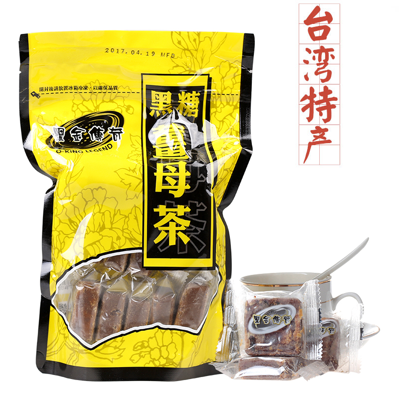 New Taiwan original black gold legend four-in-one brown sugar Longan red jujube ginger mother brown sugar Old ginger soup tea brick