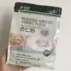 Taiwan original health Era almond powder 500g cooked powder Almond tea without sugar brewing drink cooked powder spot