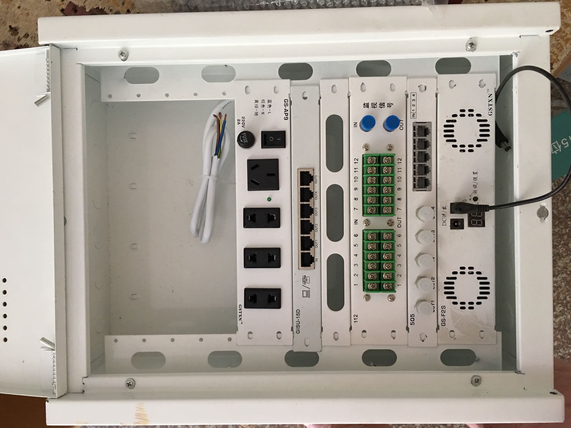 Power supply Computer cable monitoring TV fan module combination