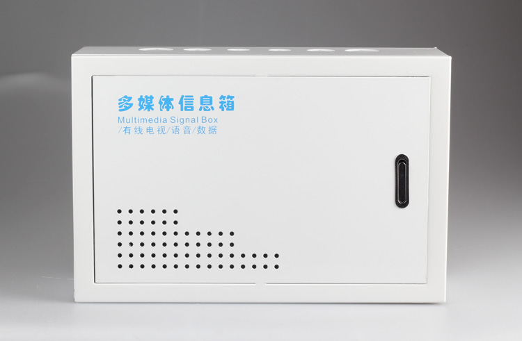 Surface mounted 300 200 handle rod weak current box iron cover iron bottom small empty box household weak current wiring box