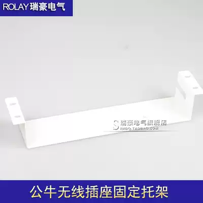 Weak box card holder
