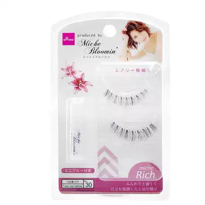 Japan DAISO big creative transparent stalk very thin false eyelash Cone Natural nude makeup cross dense brown Black