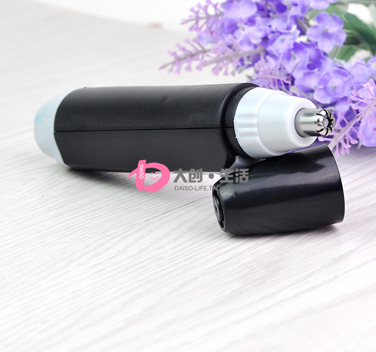 daiso nose hair trimmer