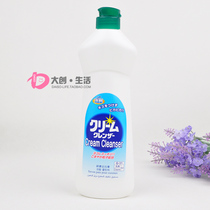 Japan DAISO DAISO tasuo grinding detergent to remove ceramic glass wall tile surface stains cleaner