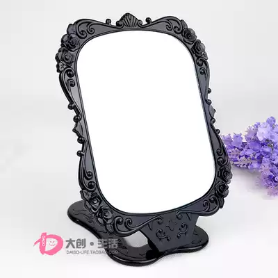 Japan DAISO Anna Sui style Rose Rose Princess Mirror makeup mirror Black Pink White